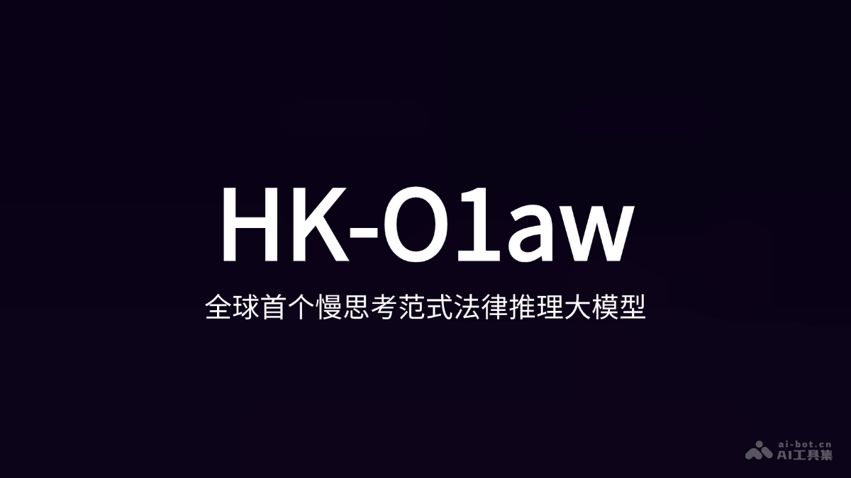 HK-O1aw