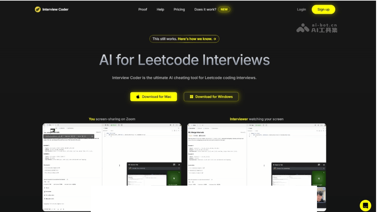 Interview Code