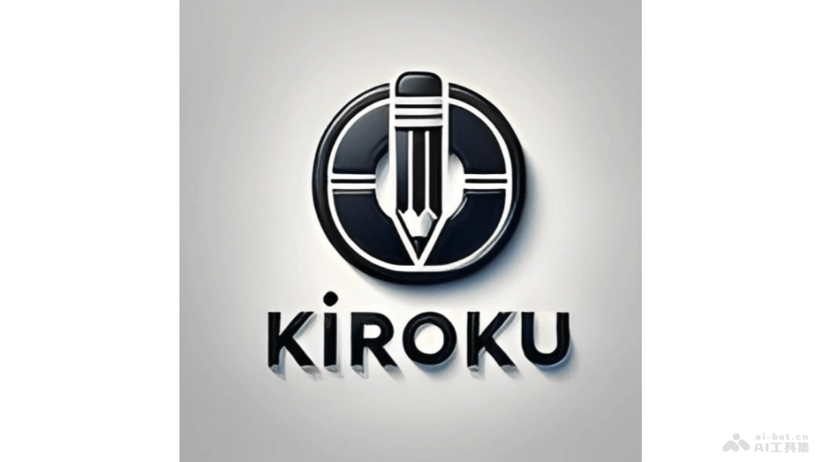 Kiroku