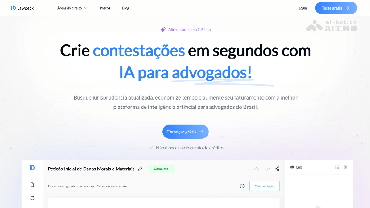 Lawdeck 