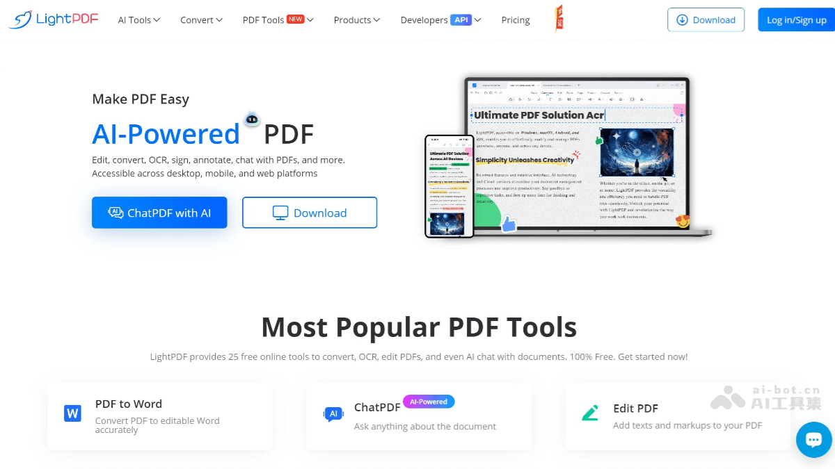 LightPDF