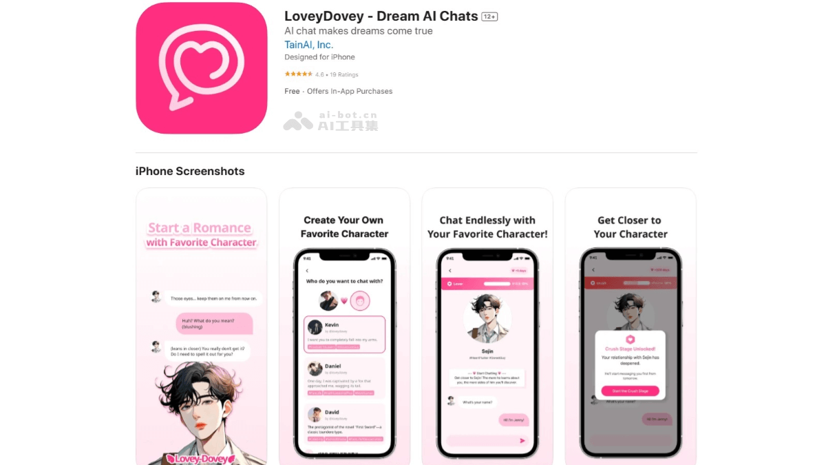 LoveyDovey
