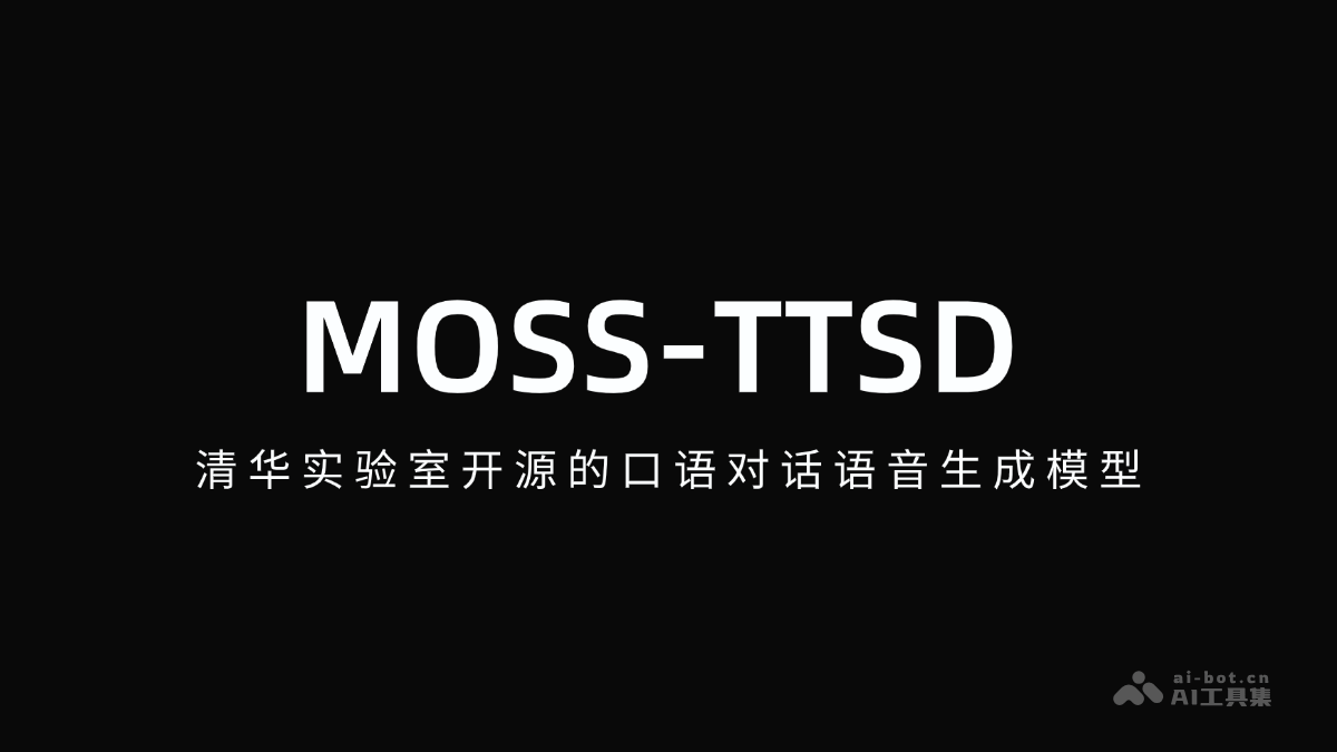 MOSS-TTSD