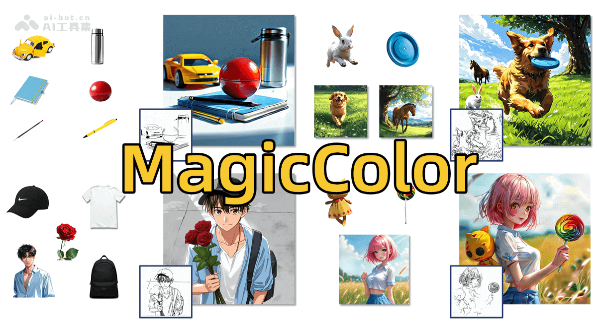MagicColor