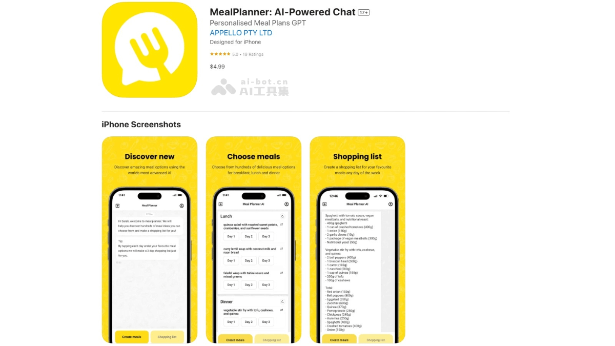 MealPlanner