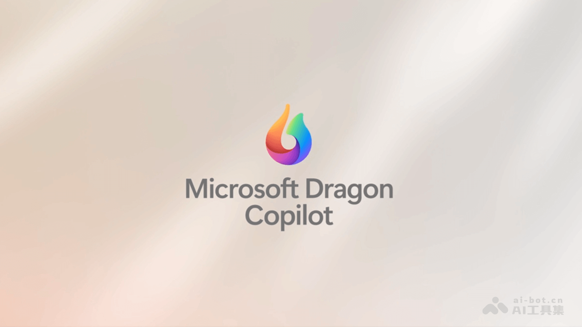 Microsoft Dragon Copilot