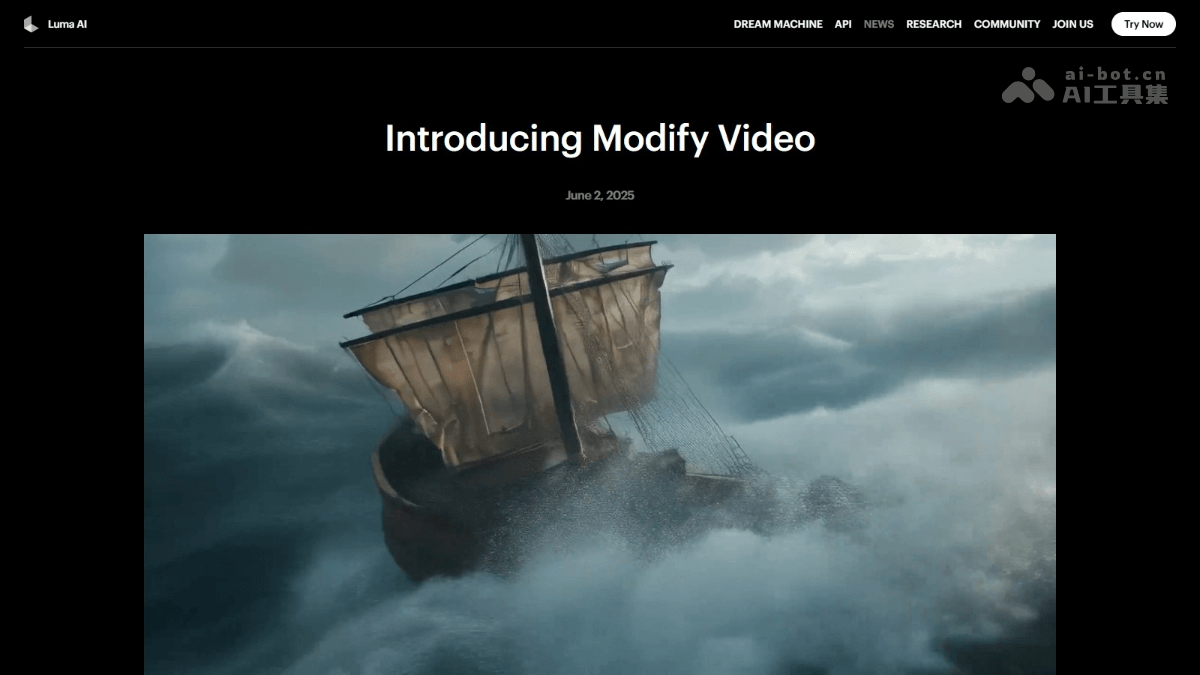 Modify Video