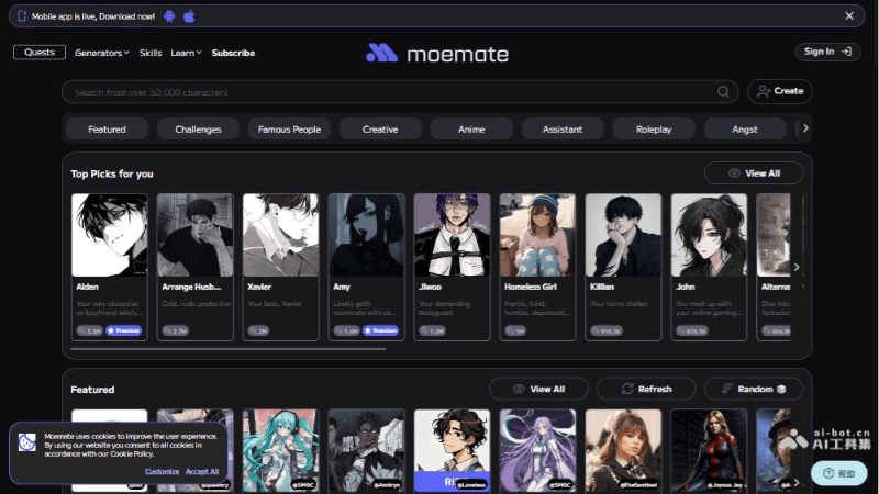Moemate