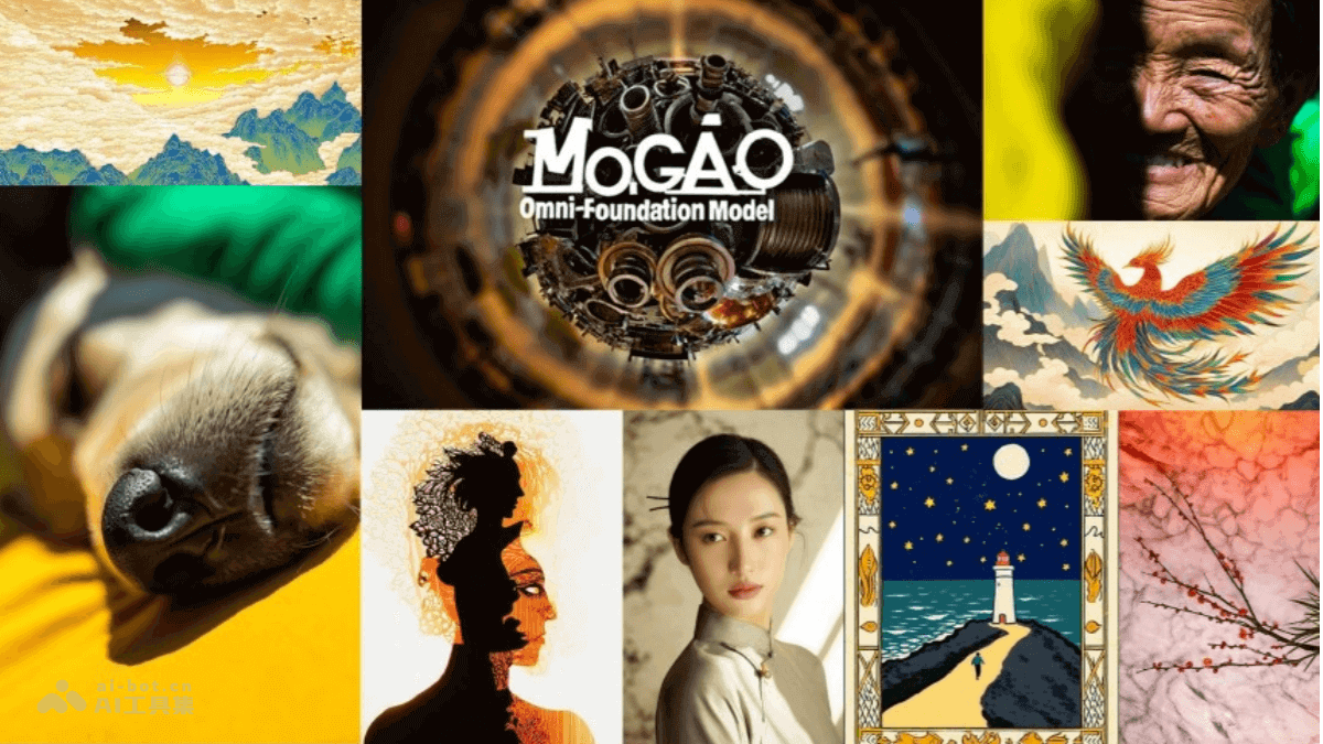 Mogao