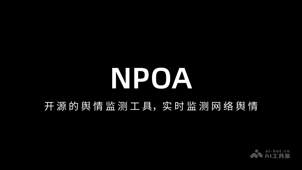 NPOA