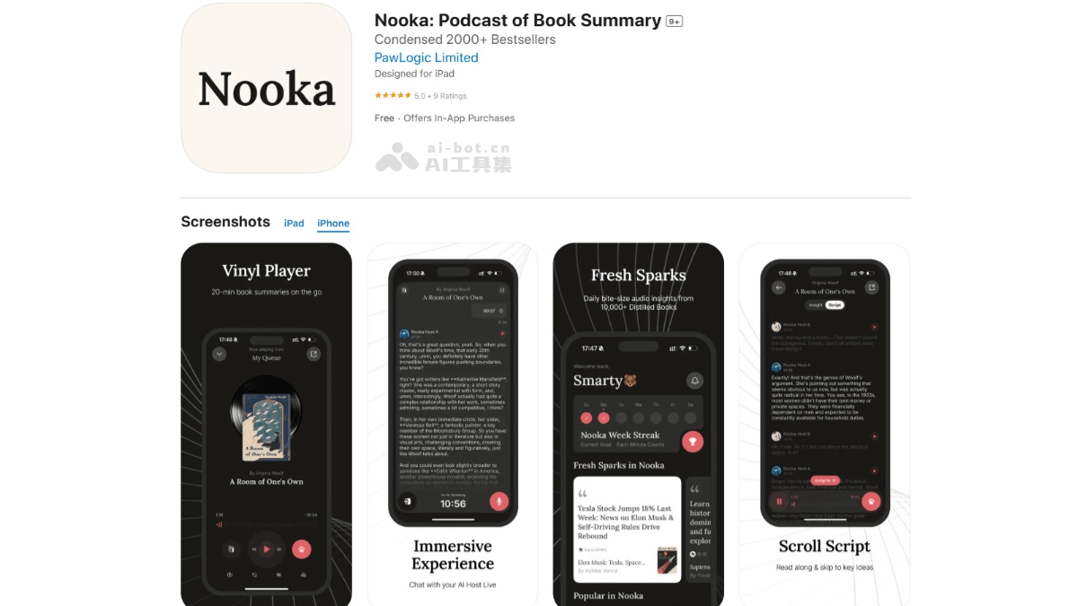 Nooka
