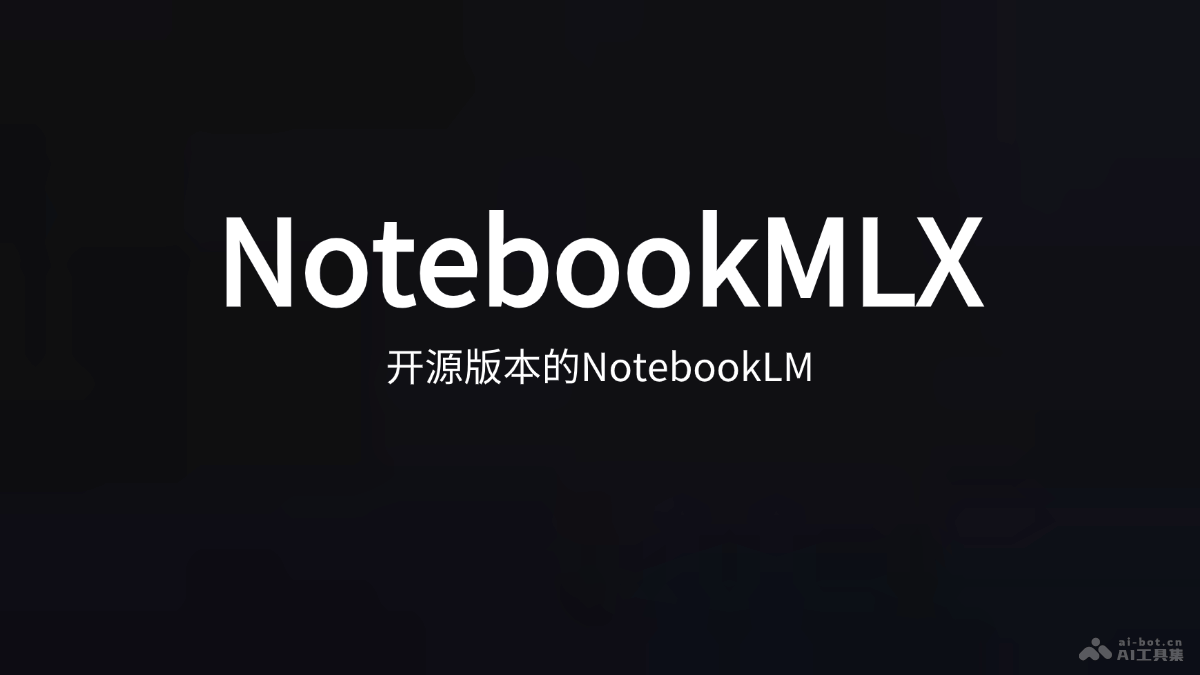 NotebookMLX 