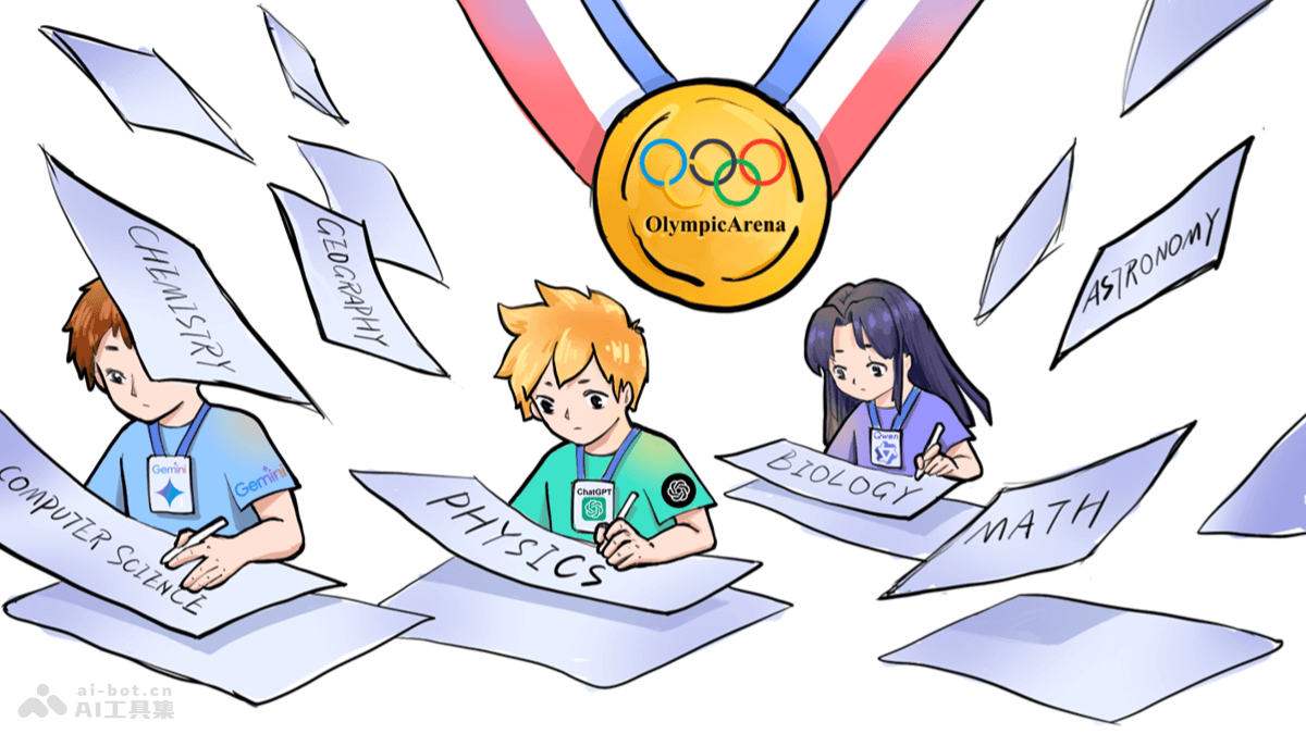 OlympicArena