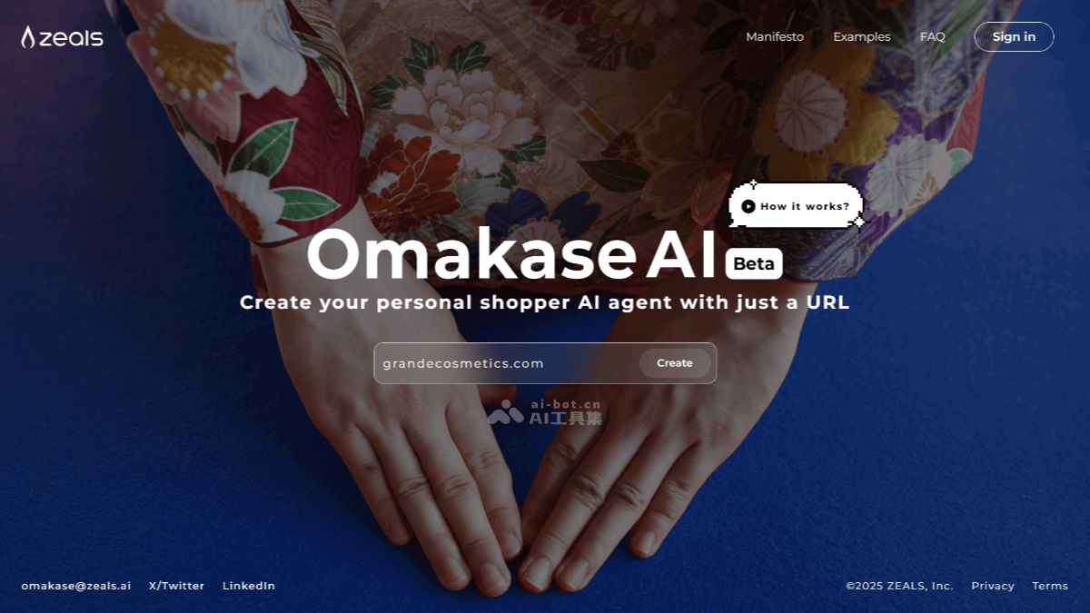 Omakase AI