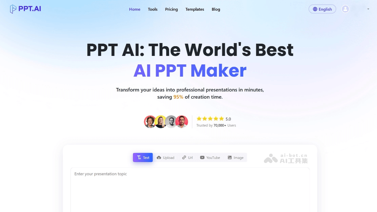 PPT.AI