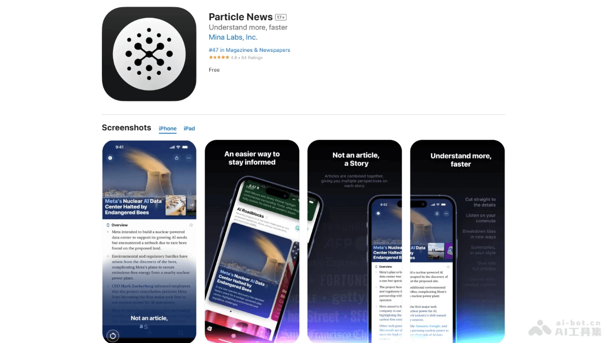 Particle News