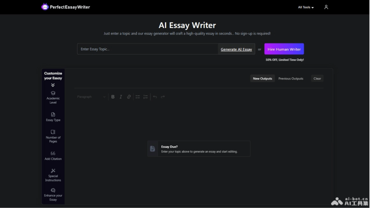 PerfectEssayWriter.png