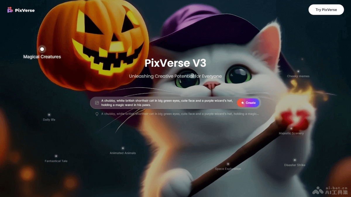 PixVerse V3