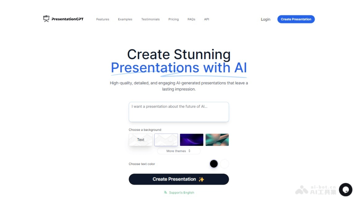 PresentationGPT
