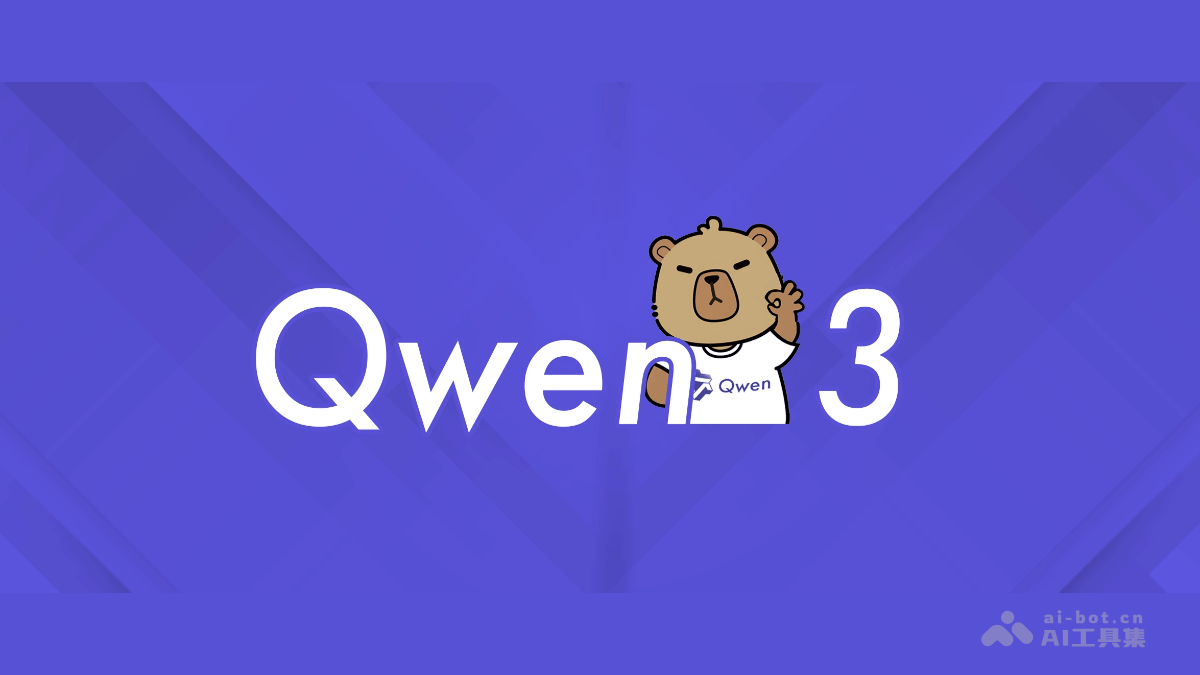 Qwen3