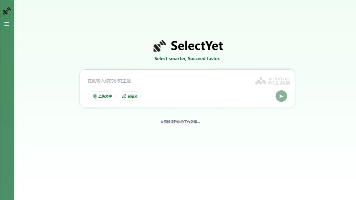 SelectYet