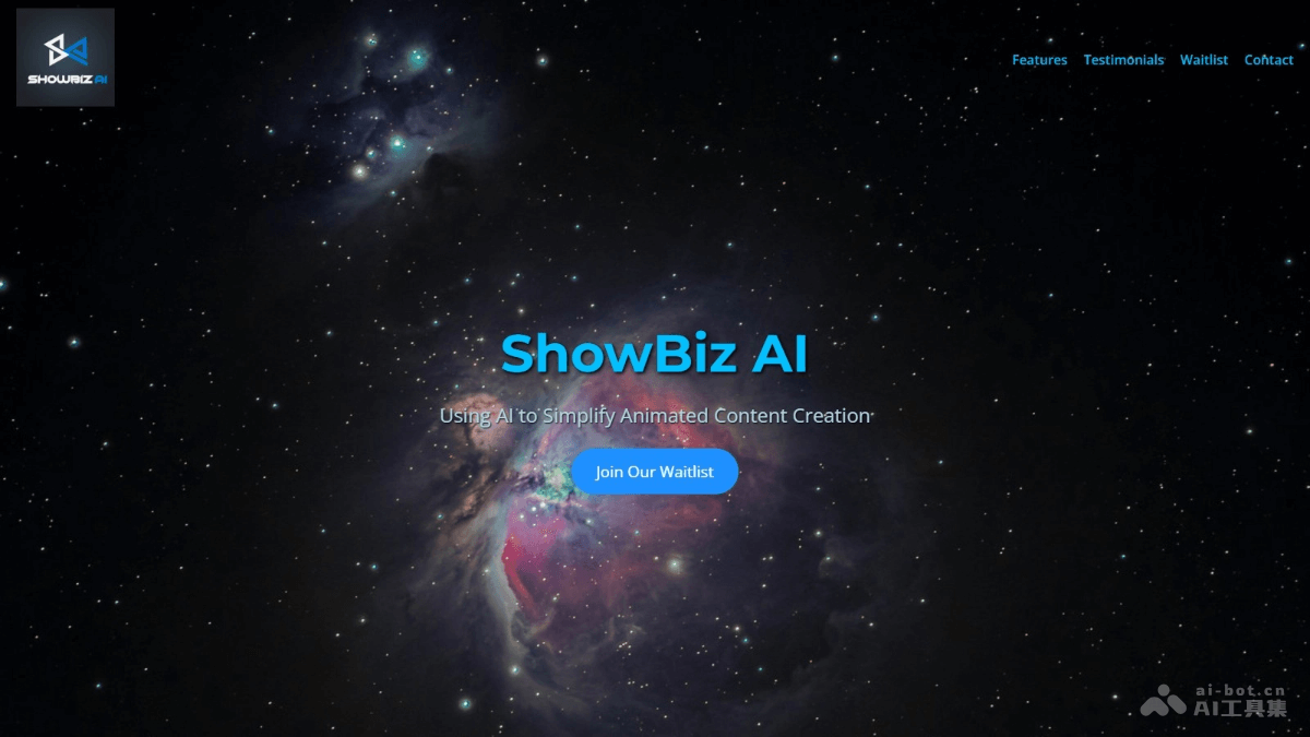 ShowBiz AI