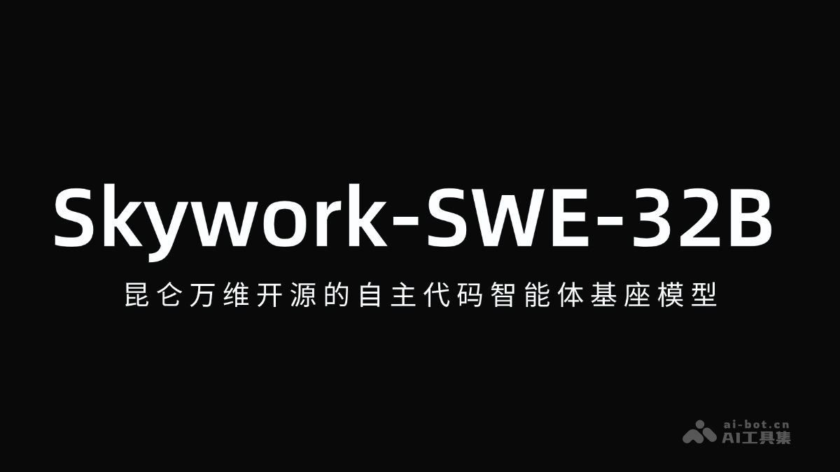 Skywork-SWE-32B