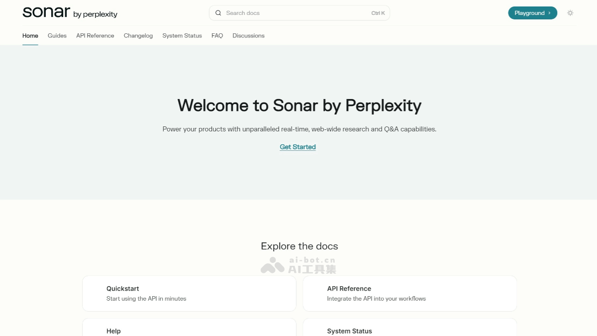 Sonar