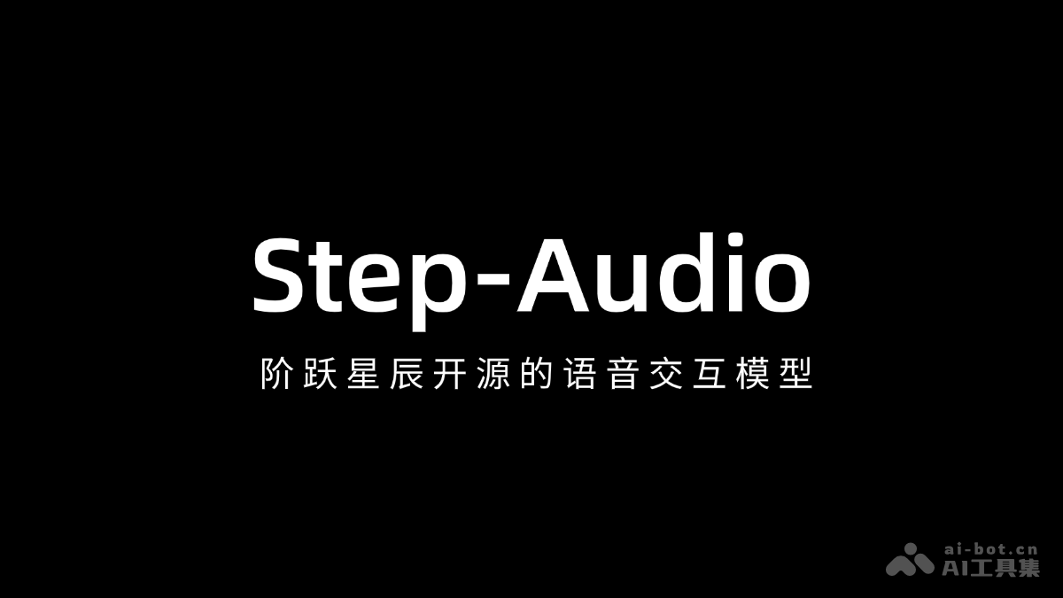 Step-Audio