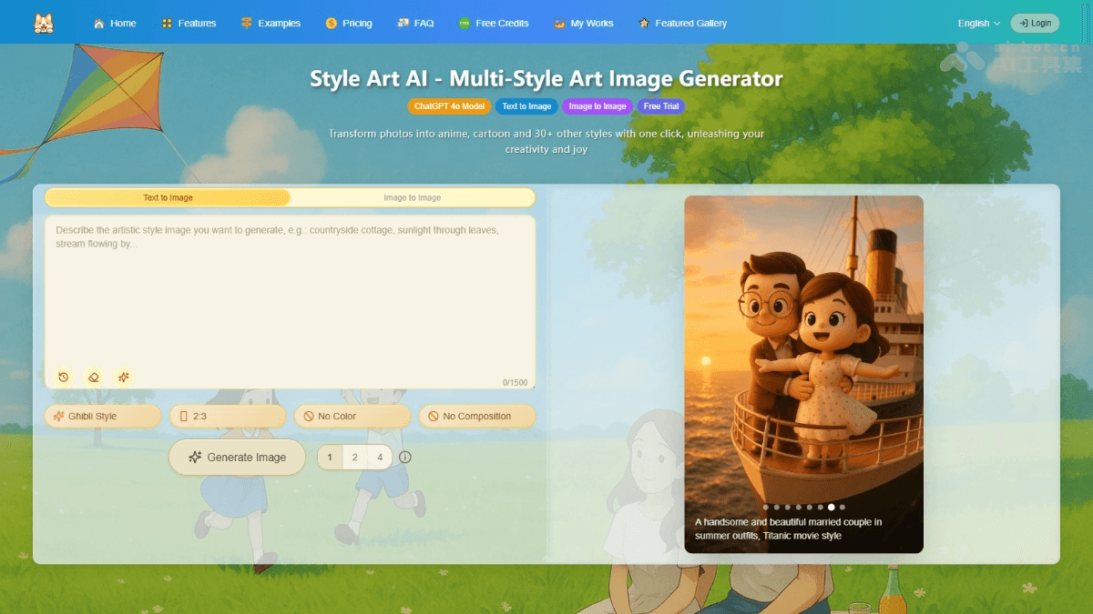 Style Art AI
