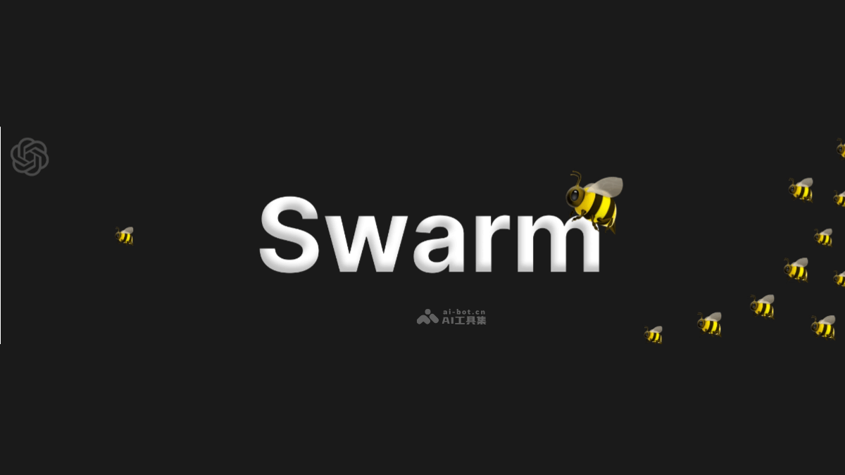 Swarm