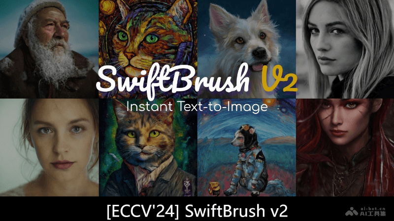 SwiftBrush V2