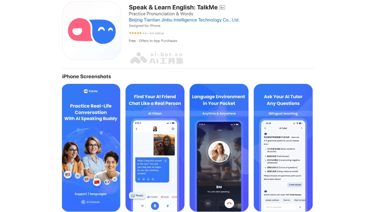TalkMe