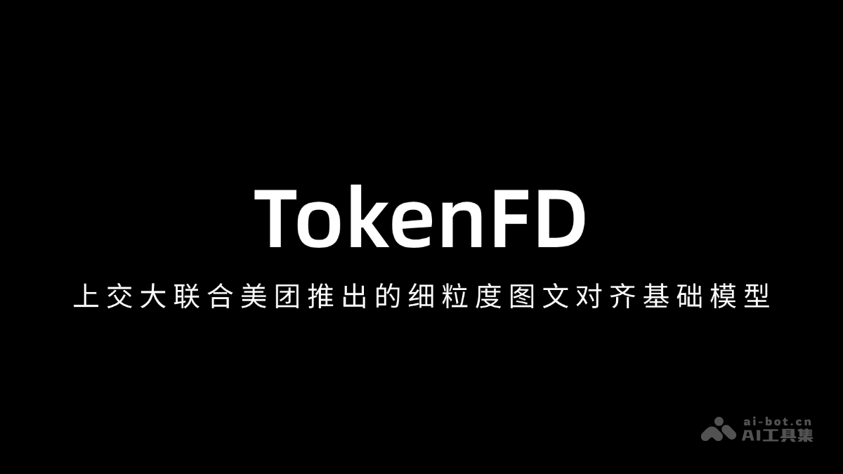 TokenFD