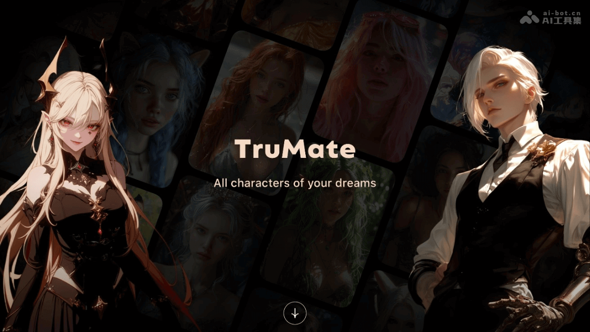 TruMate
