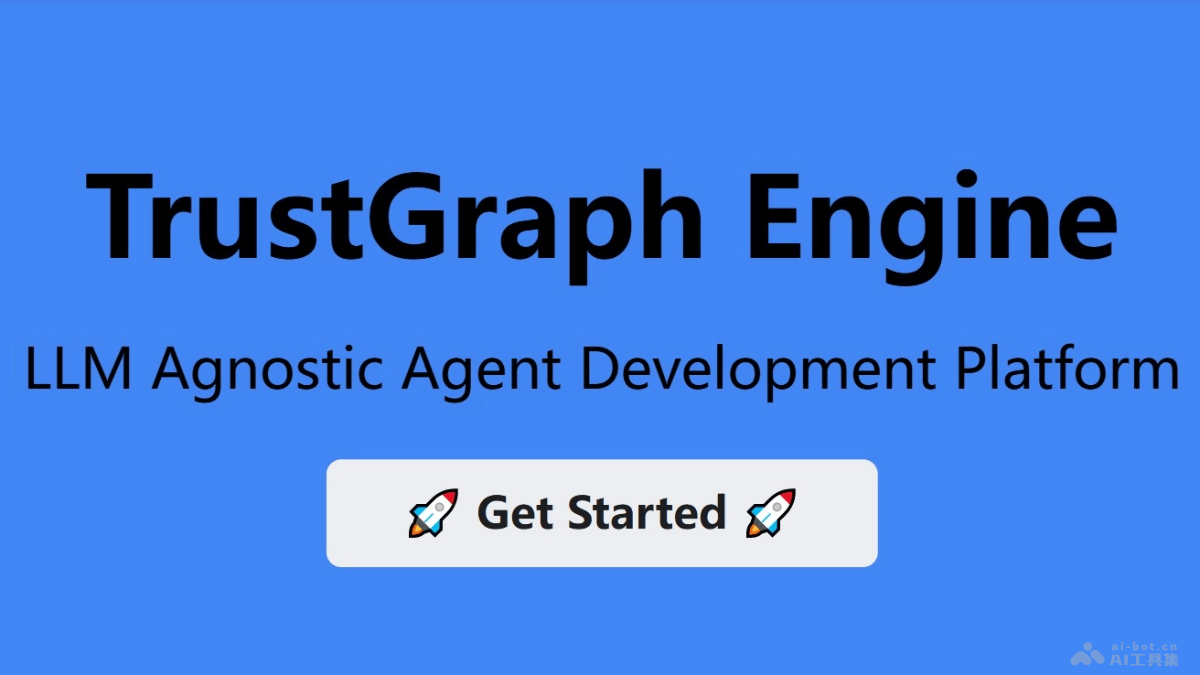TrustGraph Engine