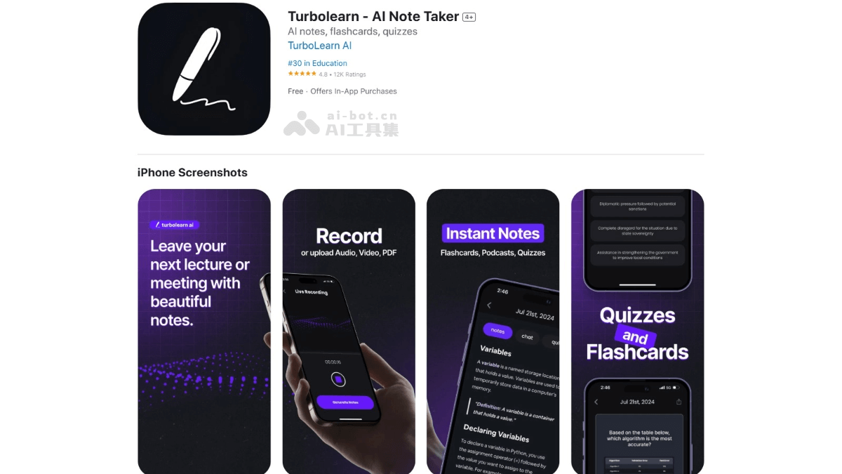 TurboLearn