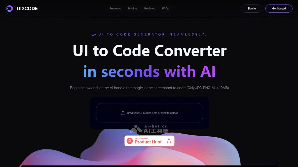 UI2Code