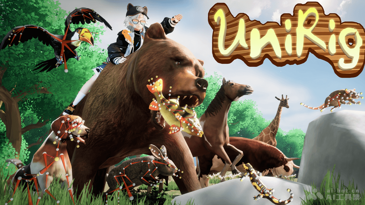 UniRig