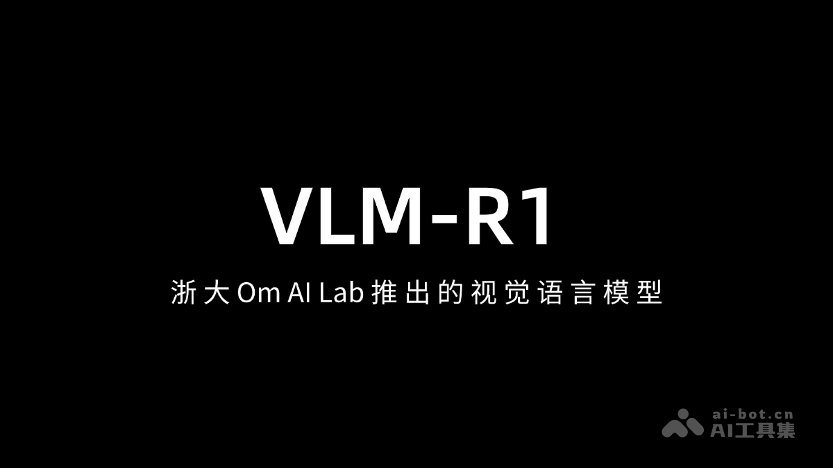 VLM-R1