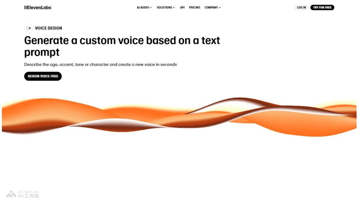 Voice Design