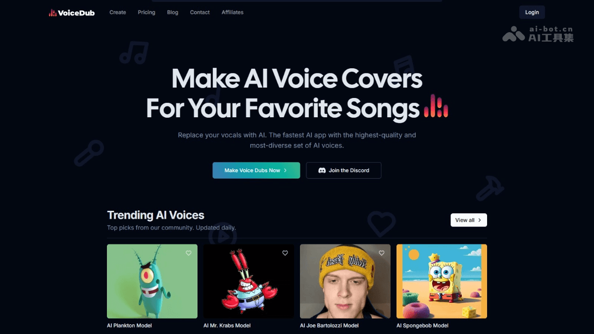 VoiceDub