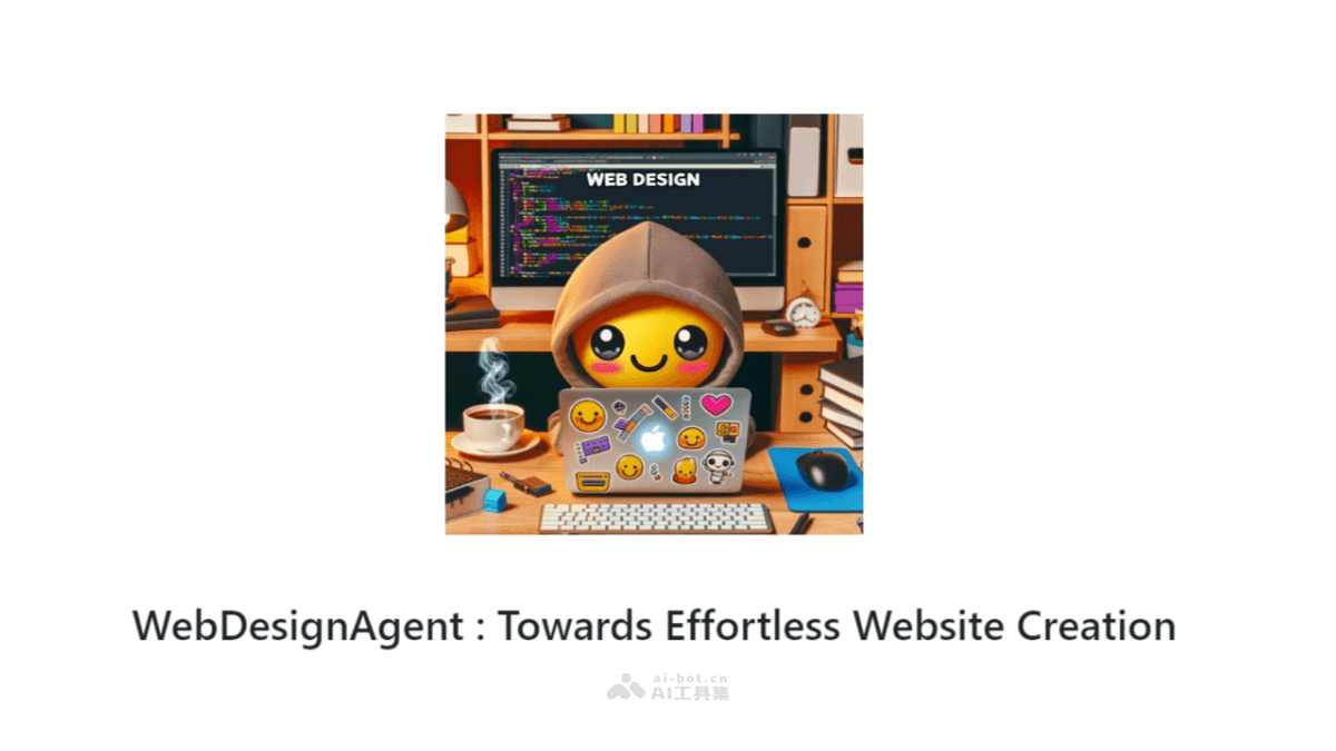 WebDesignAgent