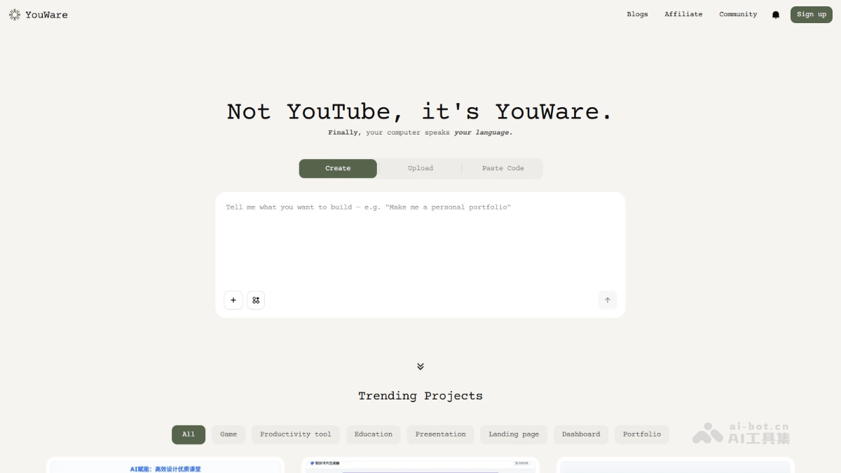 YouWare