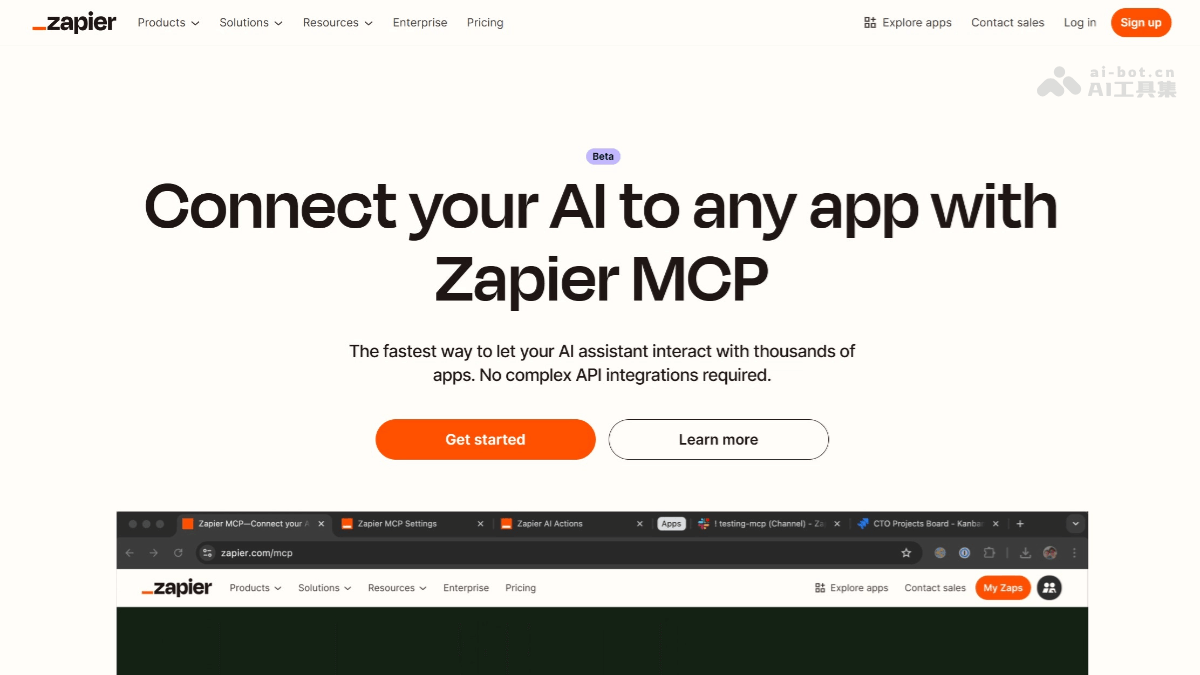 Zapier MCP