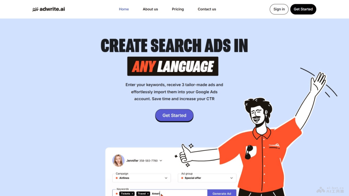 adwrite.ai