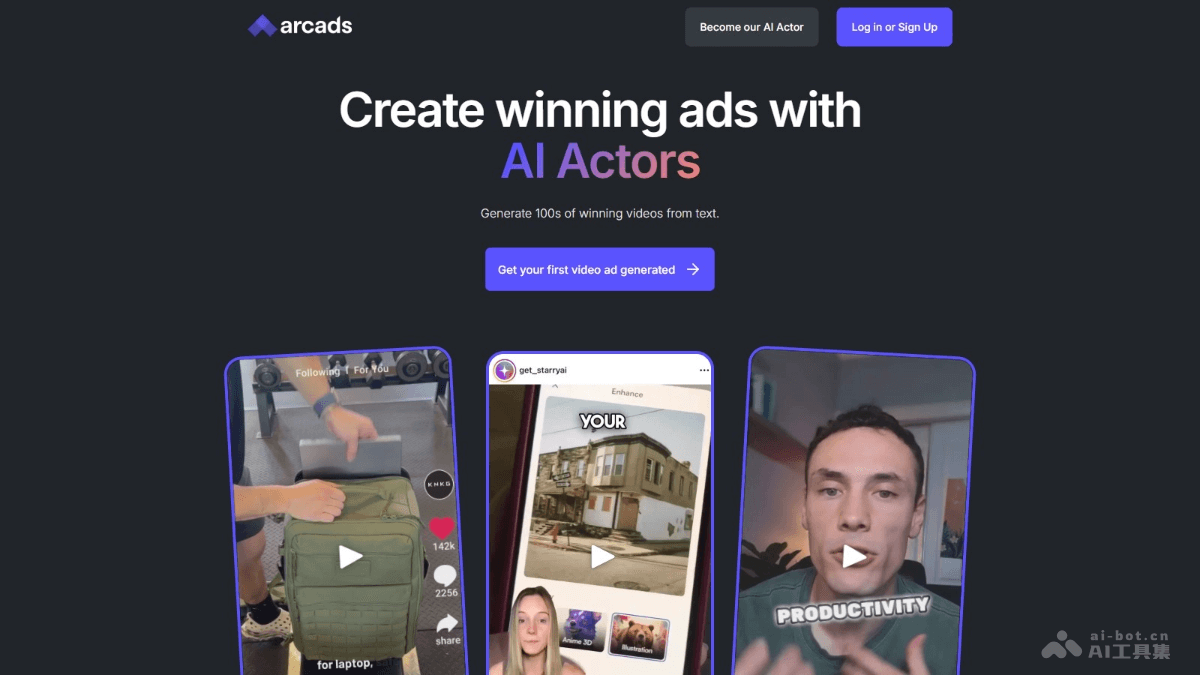 arcads