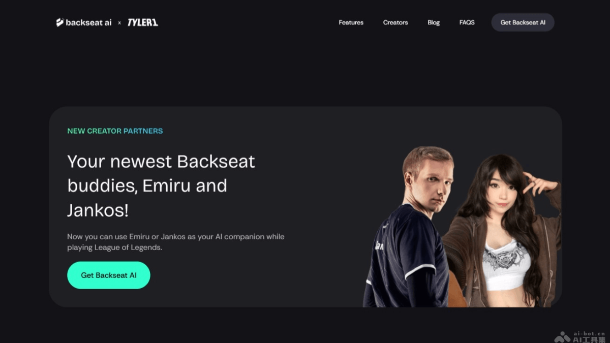 backseat ai