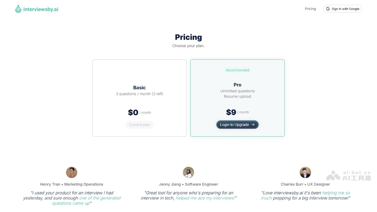 interviewsby.ai