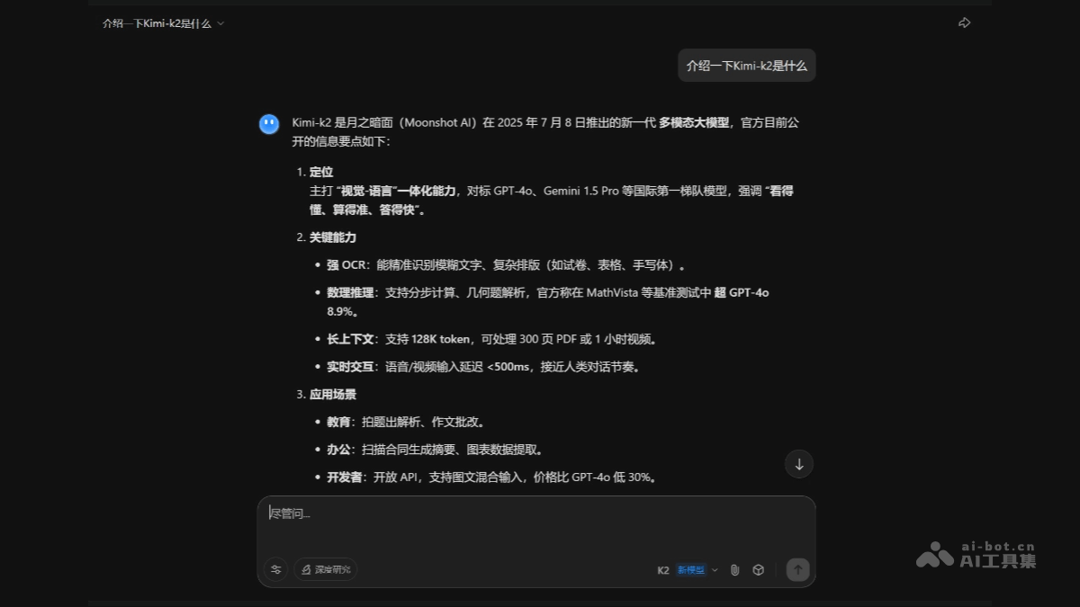 k2